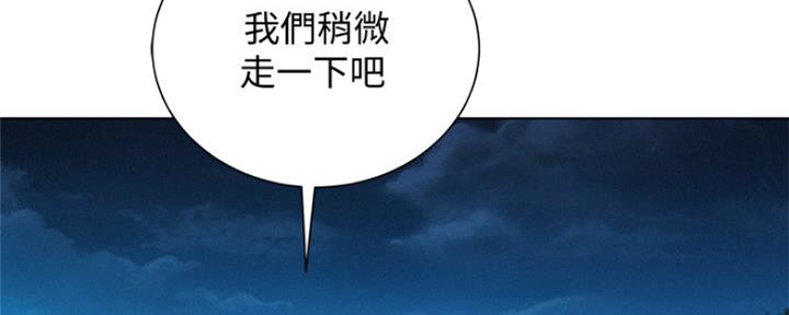 第249话110