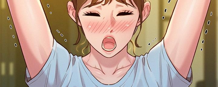 第249话13