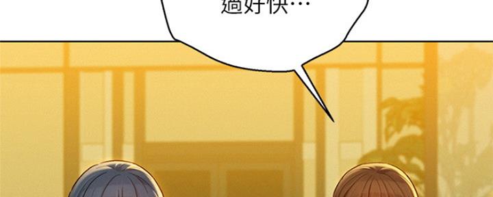 第249话16