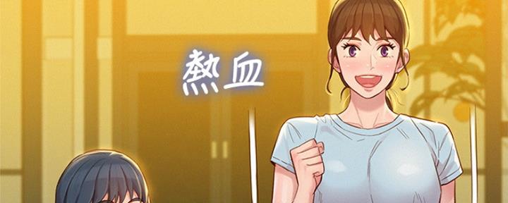 第249话25