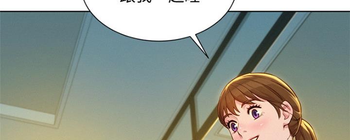第249话32