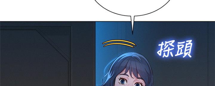 第249话49