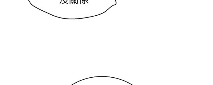 第249话78