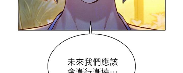 第249话82