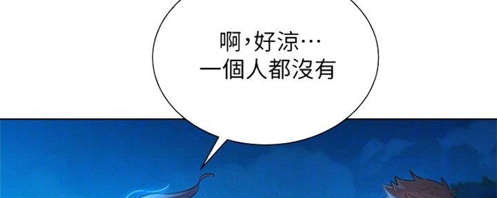 第249话99