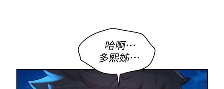 第250话122