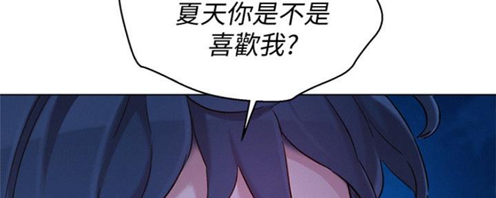 第250话126