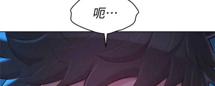 第250话134