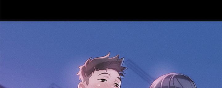 第250话142