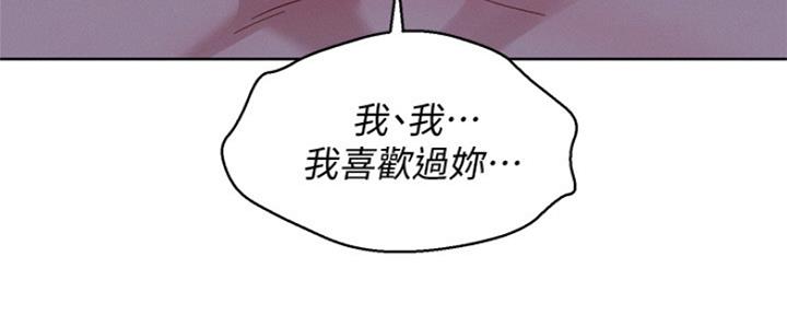 第250话166