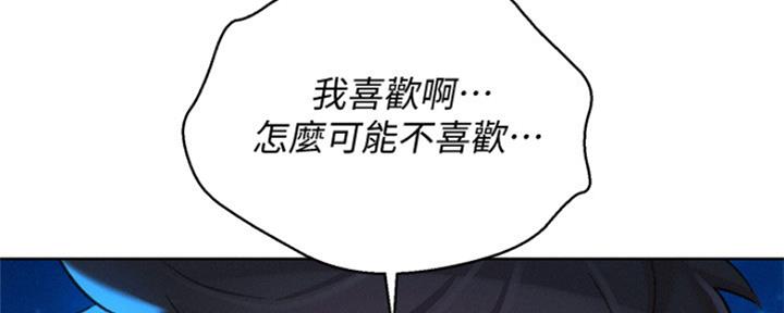 第250话168