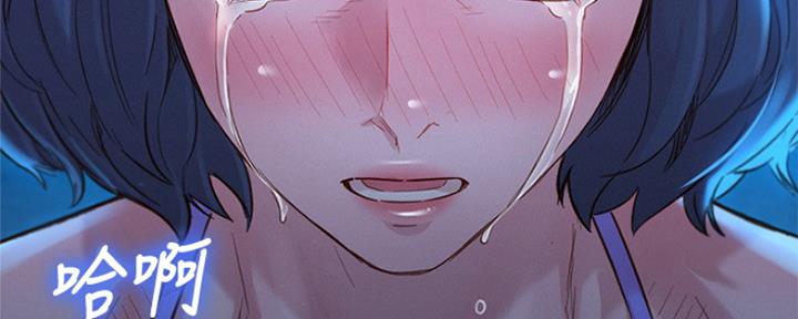 第250话175