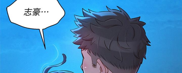 第250话178