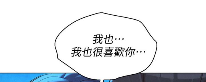 第250话182