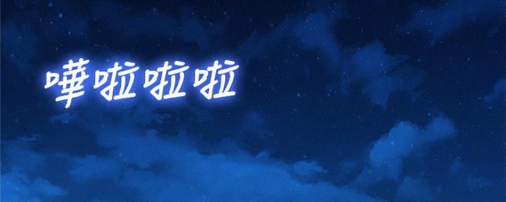 第250话192