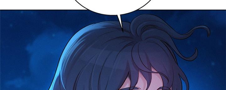 第250话54