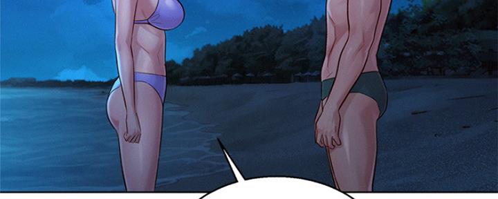 第250话59