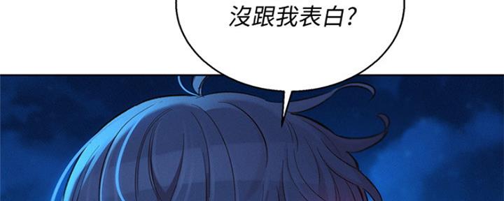 第250话62