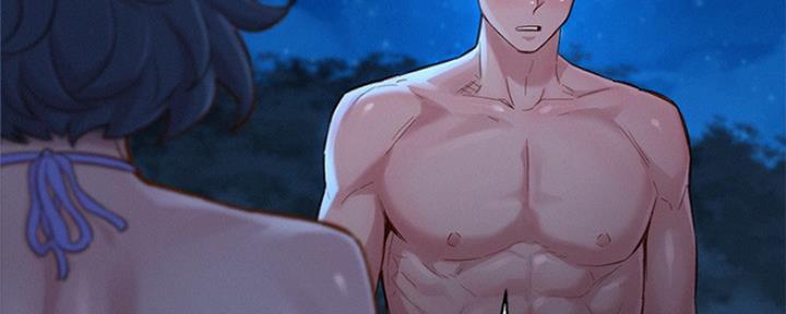 第250话71