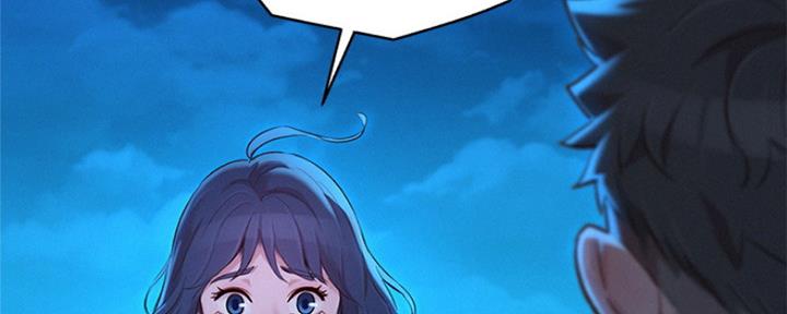 第250话83