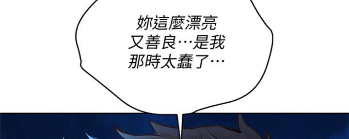 第251话128