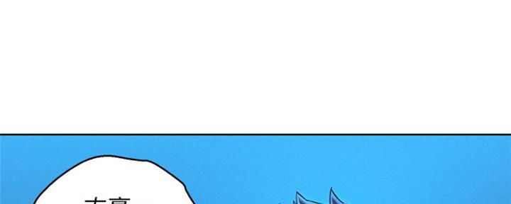 第251话132