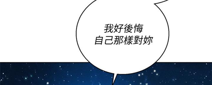 第251话137