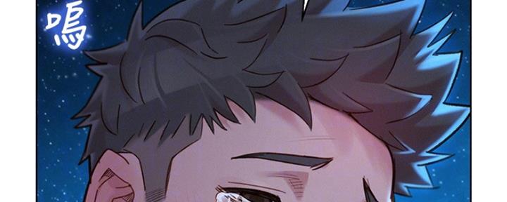 第251话143