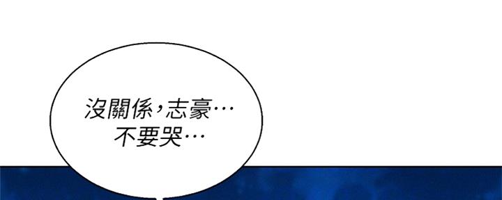 第251话146