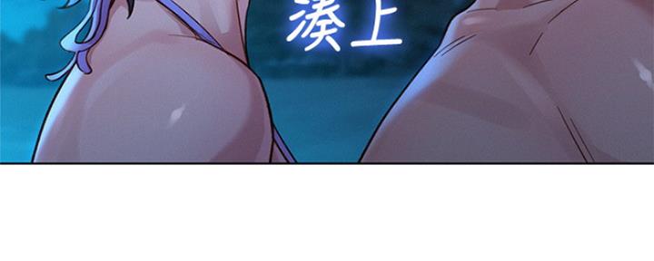 第251话158