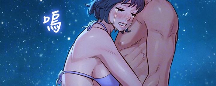 第251话19