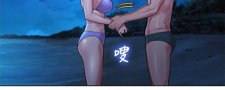 第251话34