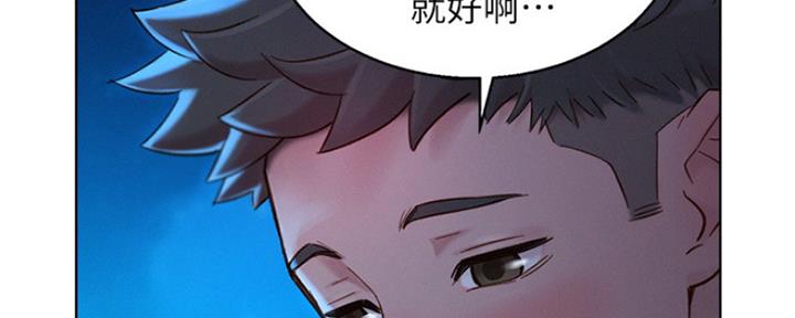 第251话51