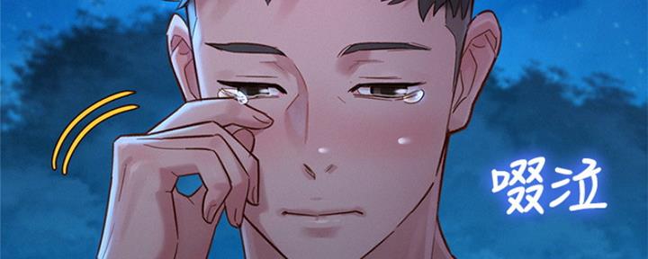 第251话62