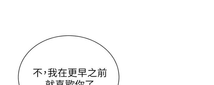 第251话64