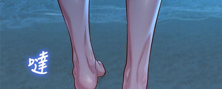 第251话69