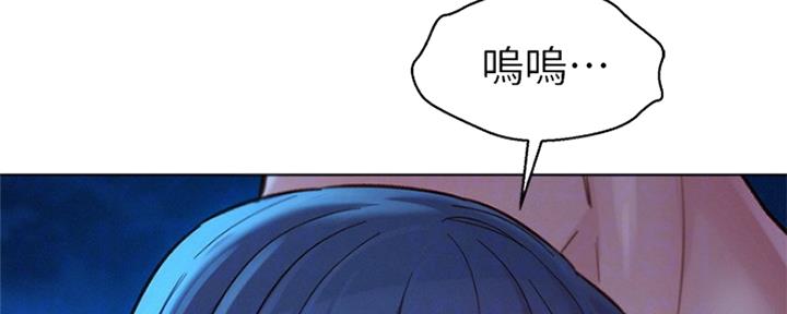 第251话8