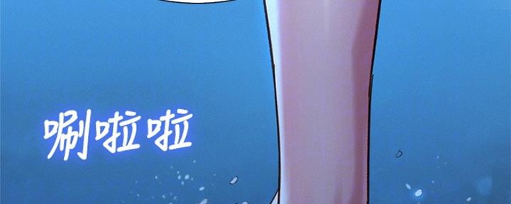第251话81