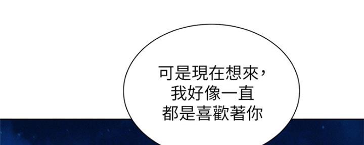 第251话84