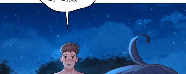 第251话90