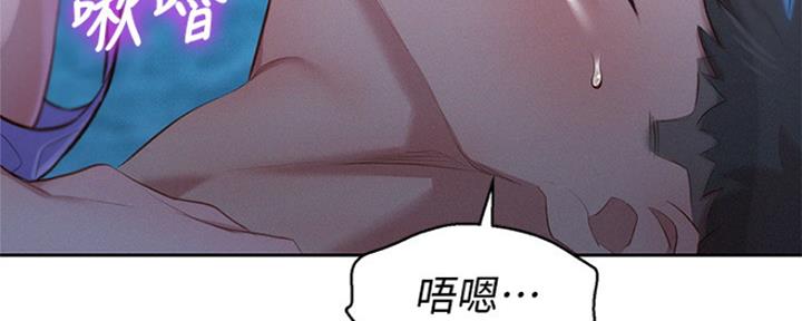 第252话103