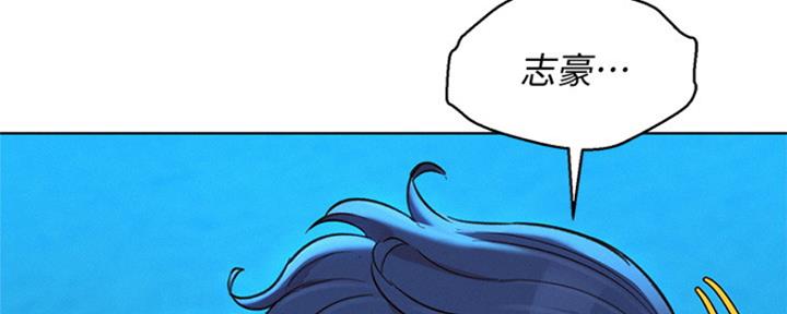第252话105