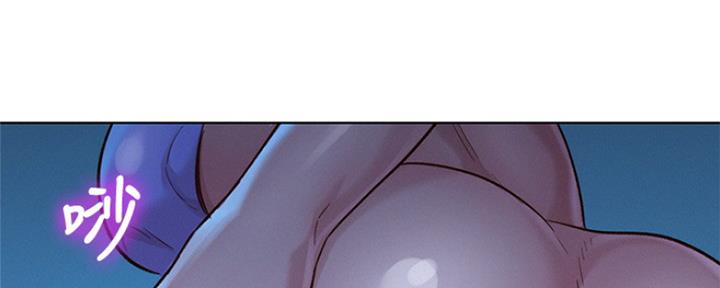 第252话109