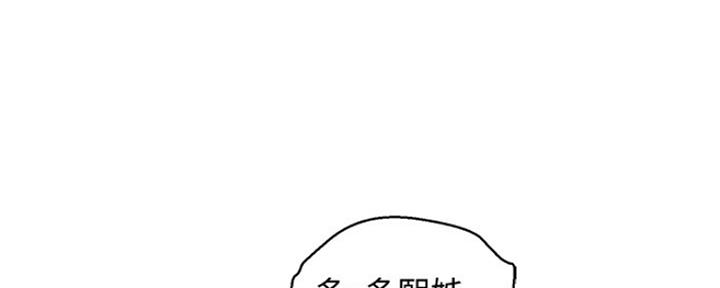第252话128