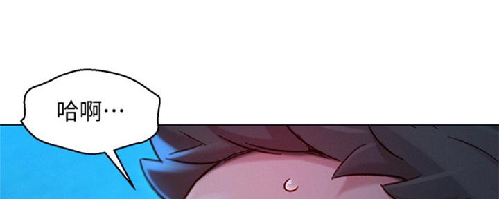 第252话137