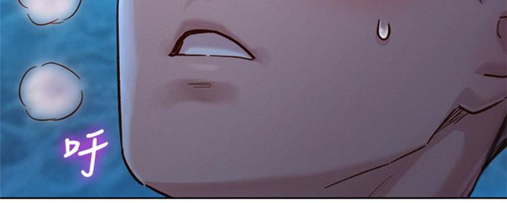 第252话139