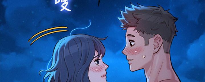 第252话24