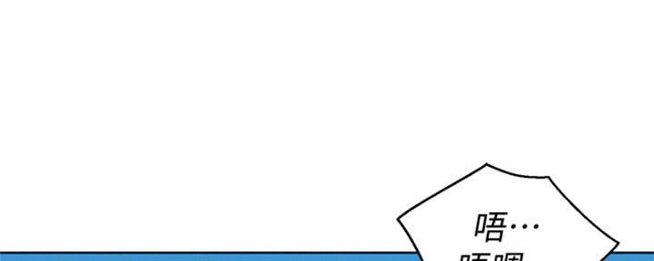第252话32