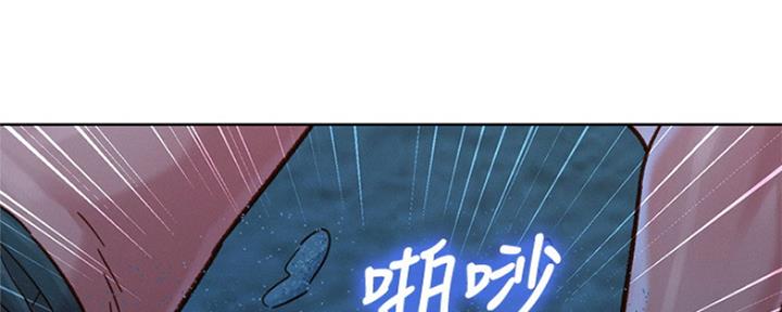 第252话38