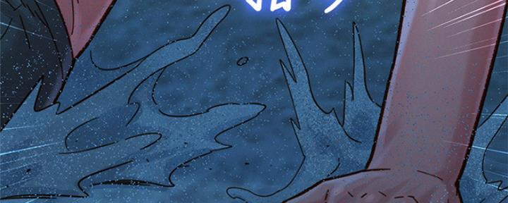 第252话39